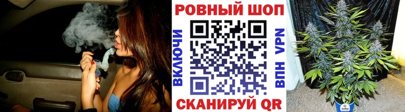 Меф Коряжма