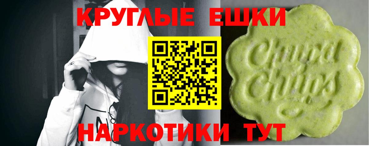 Ecstasy DUBAI  Вход с VPN  Коряжма  Ecstasy  Экстази 300 mg 