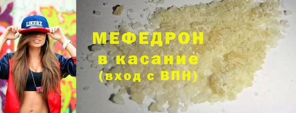 кокаин премиум Кодинск