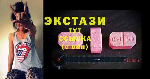 марки lsd Коряжма