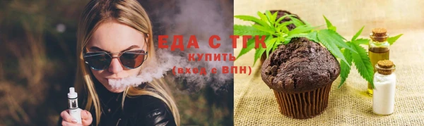 кокаин премиум Кодинск