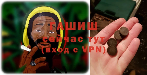 кокаин Семилуки