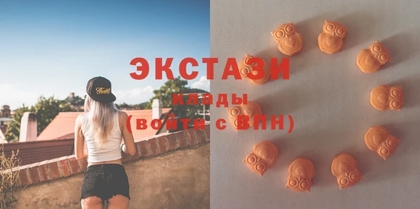 кокаин премиум Кодинск