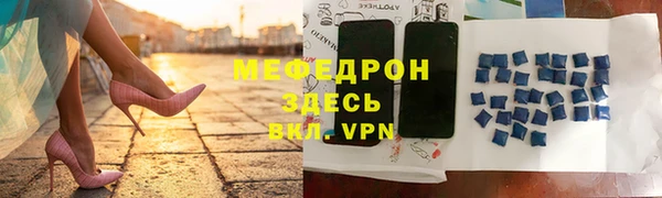 кокаин премиум Кодинск