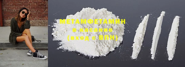 метадон Краснотурьинск