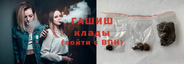 кокаин премиум Корсаков