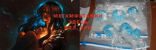 дурь Козловка