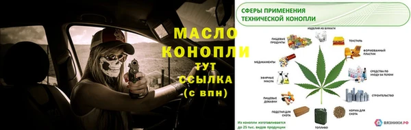 кокаин премиум Корсаков