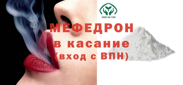 дурь Козловка