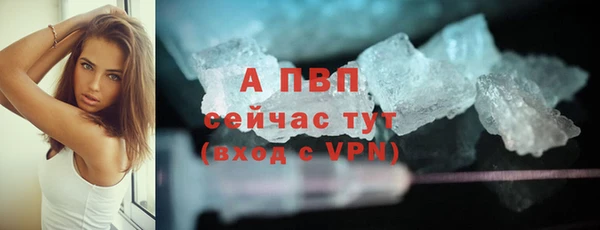 скорость Киренск