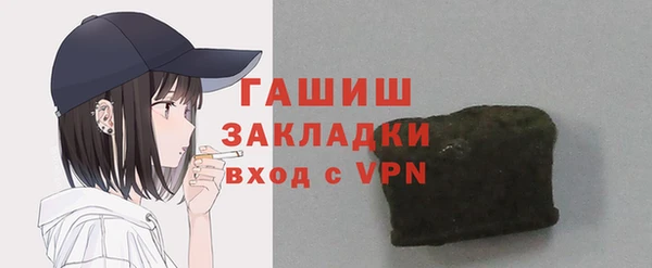 дурь Козловка