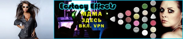 мефедрон VHQ Козельск