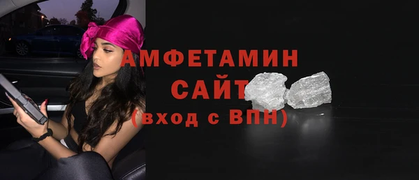 apvp Костерёво