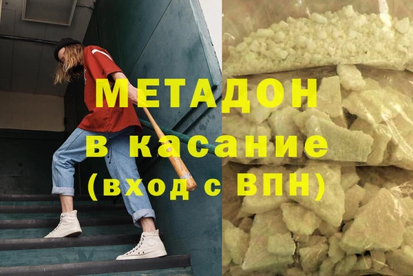 дурь Козловка