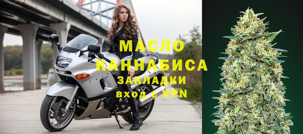 дурь Козловка