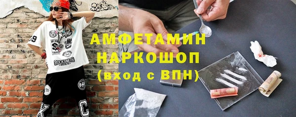 spice Киреевск