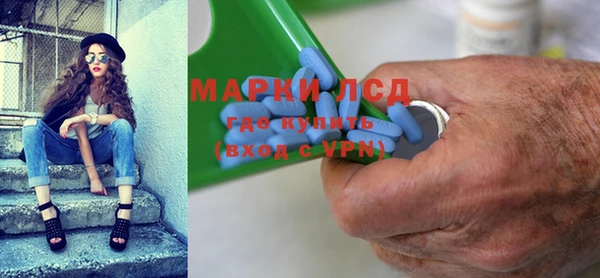 apvp Костерёво