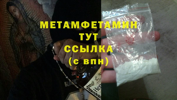 дурь Козловка