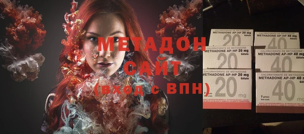 дурь Козловка