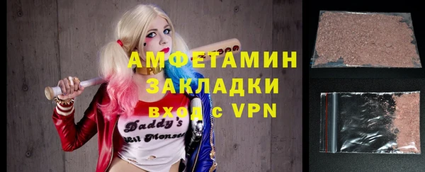 дурь Козловка