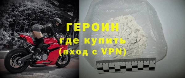 spice Киреевск