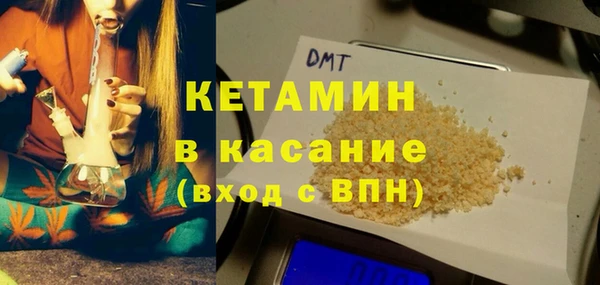 каннабис Семёнов
