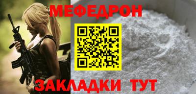 дистиллят марихуана Гатчина