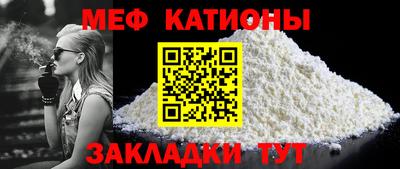 дистиллят марихуана Балашиха