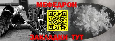 гидропоника Гагарин