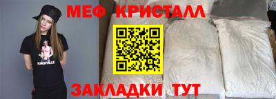 гидропоника Гагарин