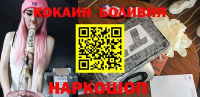 гидропоника Гагарин