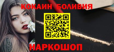 дистиллят марихуана Балашиха