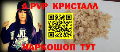 гидропоника Гагарин