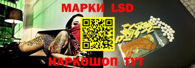 дистиллят марихуана Гатчина