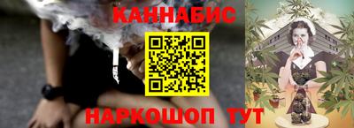 гидропоника Гагарин