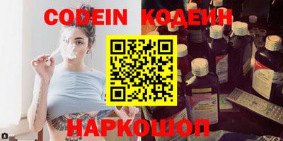 гидропоника Гагарин
