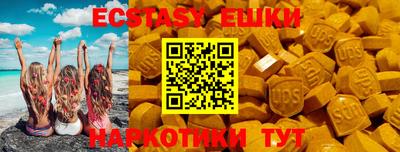 дистиллят марихуана Гатчина
