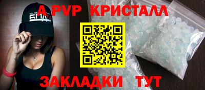 гидропоника Гагарин