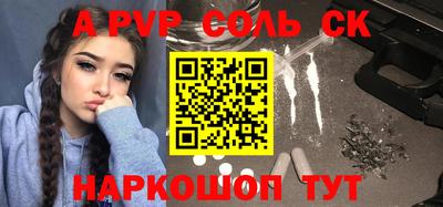 гидропоника Гагарин
