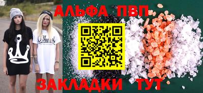 дистиллят марихуана Гатчина