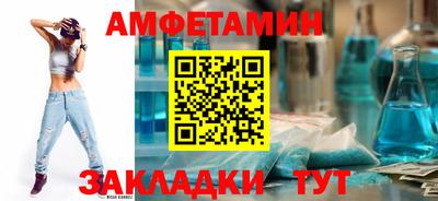 дистиллят марихуана Гатчина