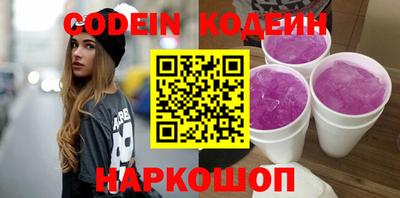 дистиллят марихуана Гатчина