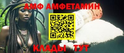 дистиллят марихуана Гатчина