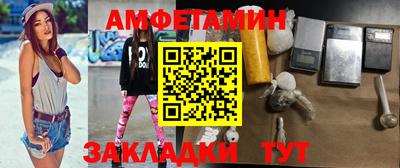 гидропоника Гагарин
