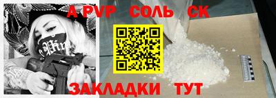 дистиллят марихуана Гатчина