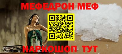 дистиллят марихуана Гатчина