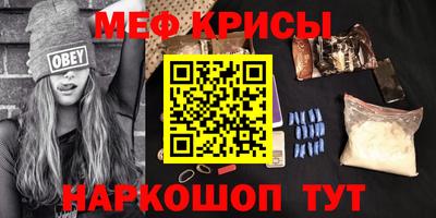 соль ск Ливны