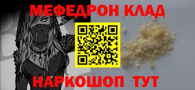 гидропоника Гагарин