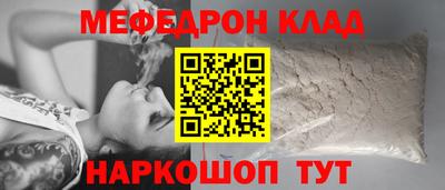 гидропоника Гагарин