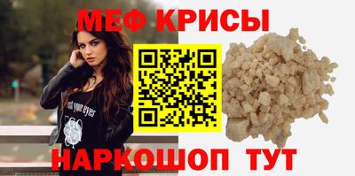 дистиллят марихуана Гатчина